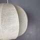 Midcentury space age cocoon hanging pendant ceiling lamp, 1960s