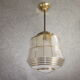 Suspension of the 50s 60s