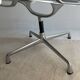 Eames EA108 swivel chair Vitra