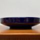 Coupelle en poterie bleu foncé de l'Allemagne de l'Ouest du milieu du siècle, années 1960