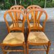 4 country-style Louis Philippe medallion chairs with rush seats from the 1970s.