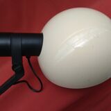 Guzzini office lamp