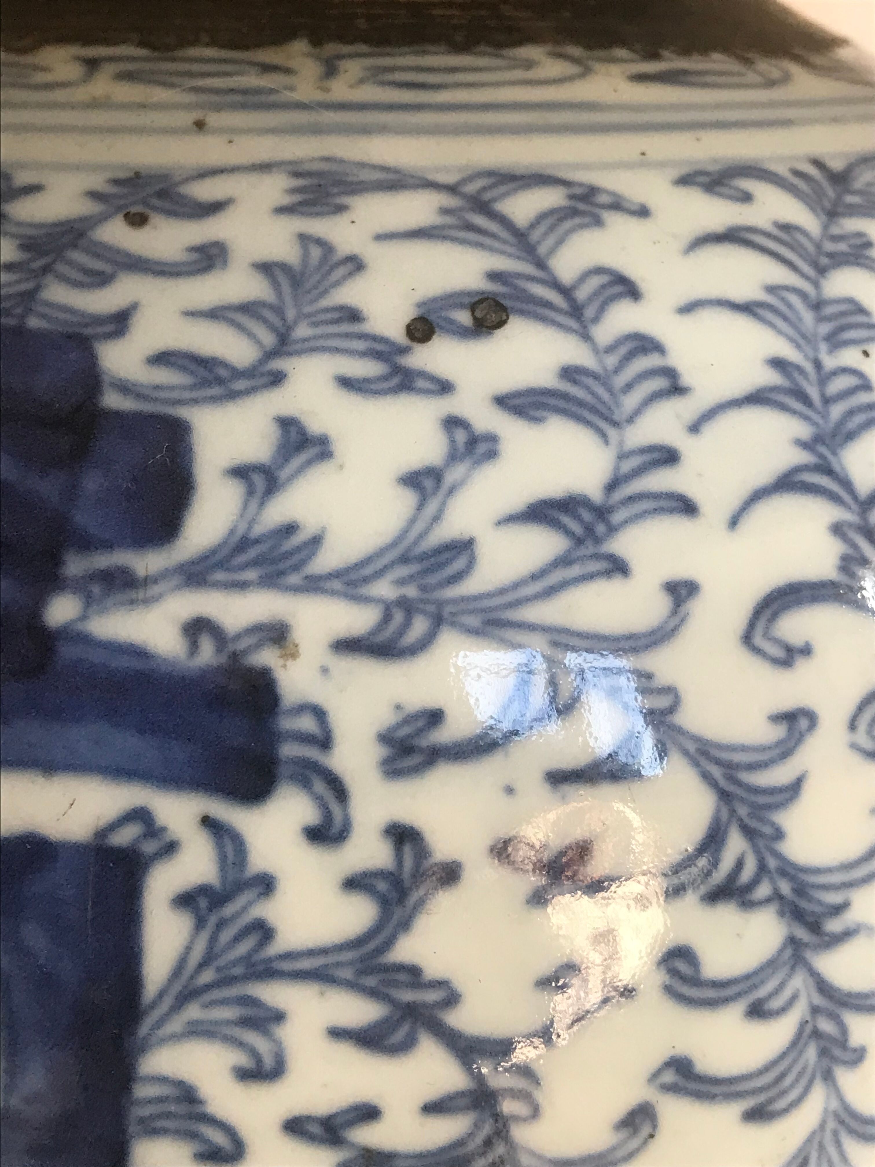 Chinese porcelain lamp