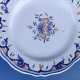 Plate