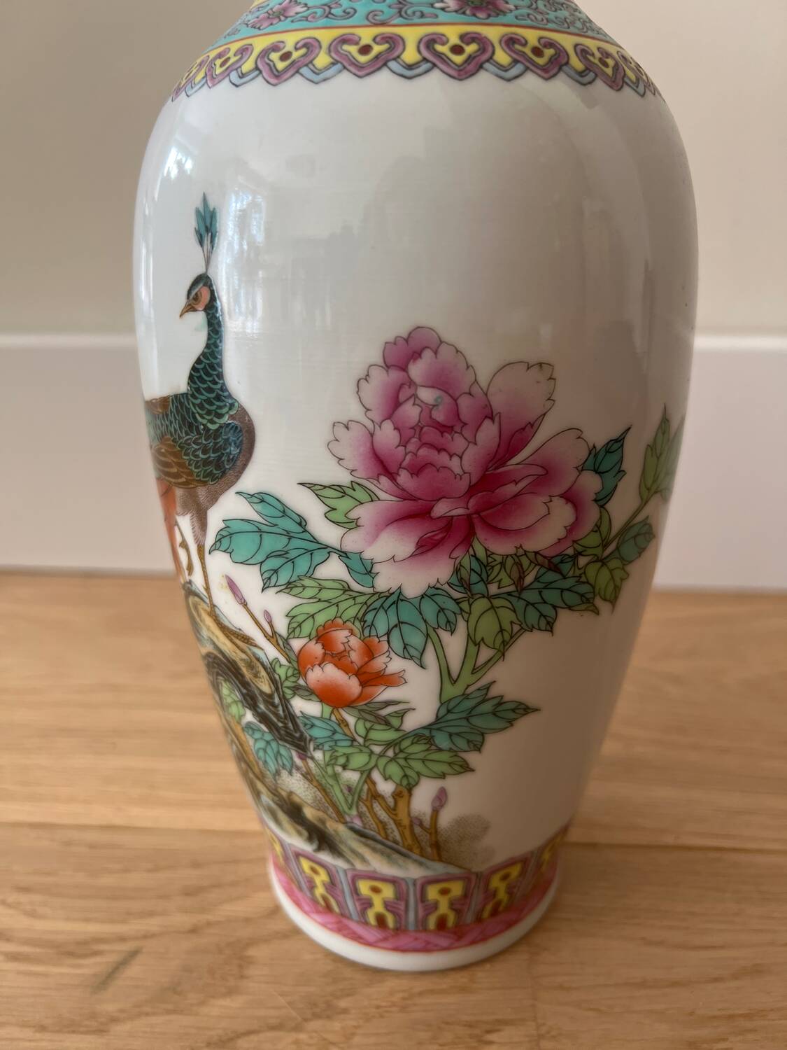 Chinese peacock vase with foliage