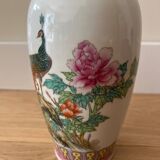 Chinese peacock vase with foliage