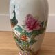 Vase chinois paon feuillages