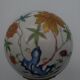 Box on foot, Limoges porcelain, Raynaud