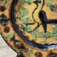 Old Troita Popa Savu ceramic plate