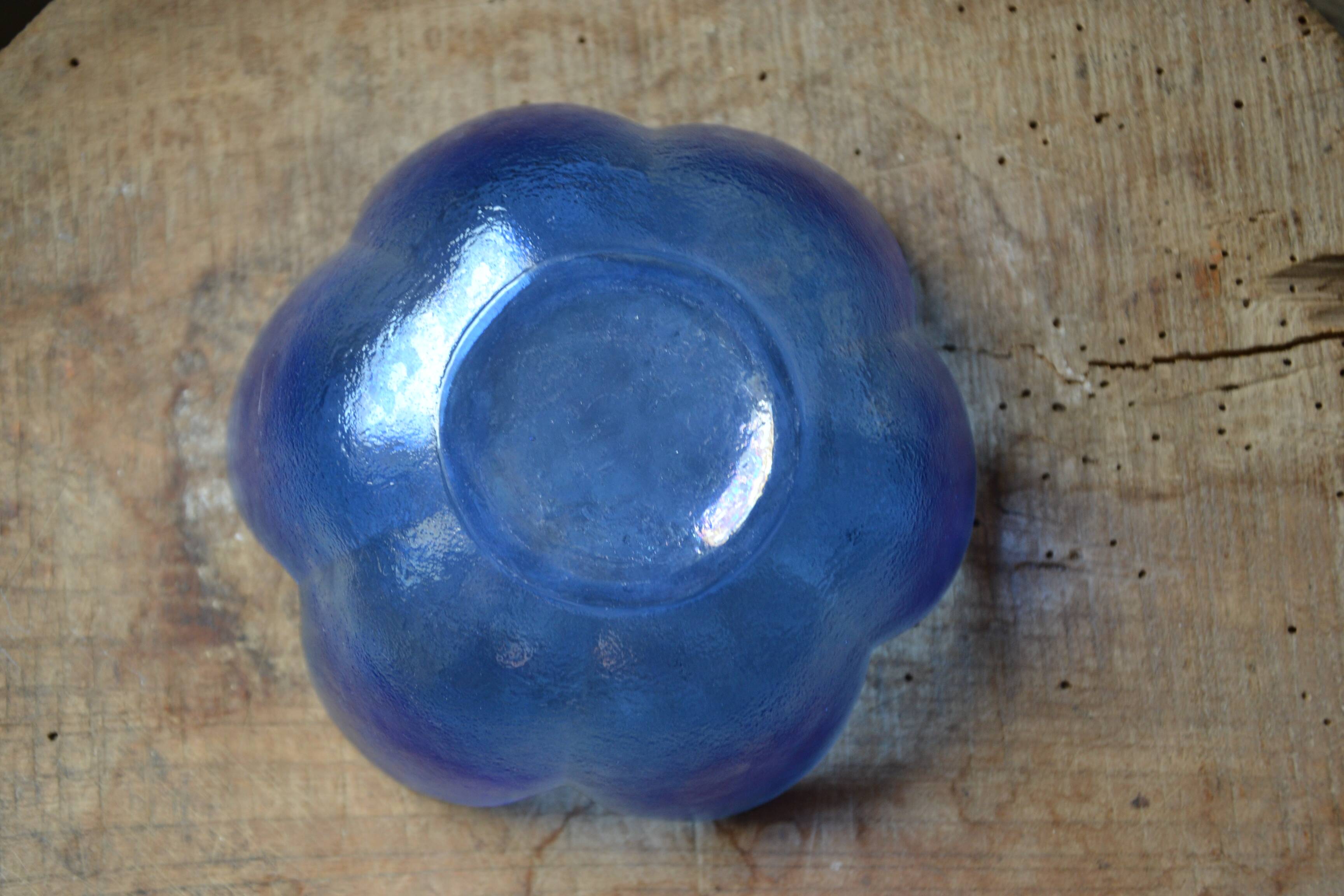 Lot de 4 coupelles en verre