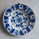 Old plate