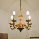 Lustre vintage Lucien Gau Paris en bronze