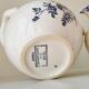 Sweetener and milk jug Sarreguemines Vega