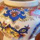 Vase with bird decoration signed y . p derevua