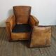 Old club chair - Leather armchair