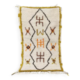 Handmade moroccan berber carpet 102 x 62 cm