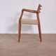 Armchair model 62 designed by Niels O. Møller in 1962, Denmark