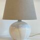 Lamp ball by relux italian ceramic vintage