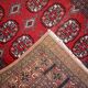 Vintage carpet Uzbek Bukhara handmade 83cm x275cm 1960s, 1C739