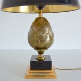 Vintage artichoke gold table lamp 1970
