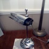 Art deco chrome metal desk lamp 30