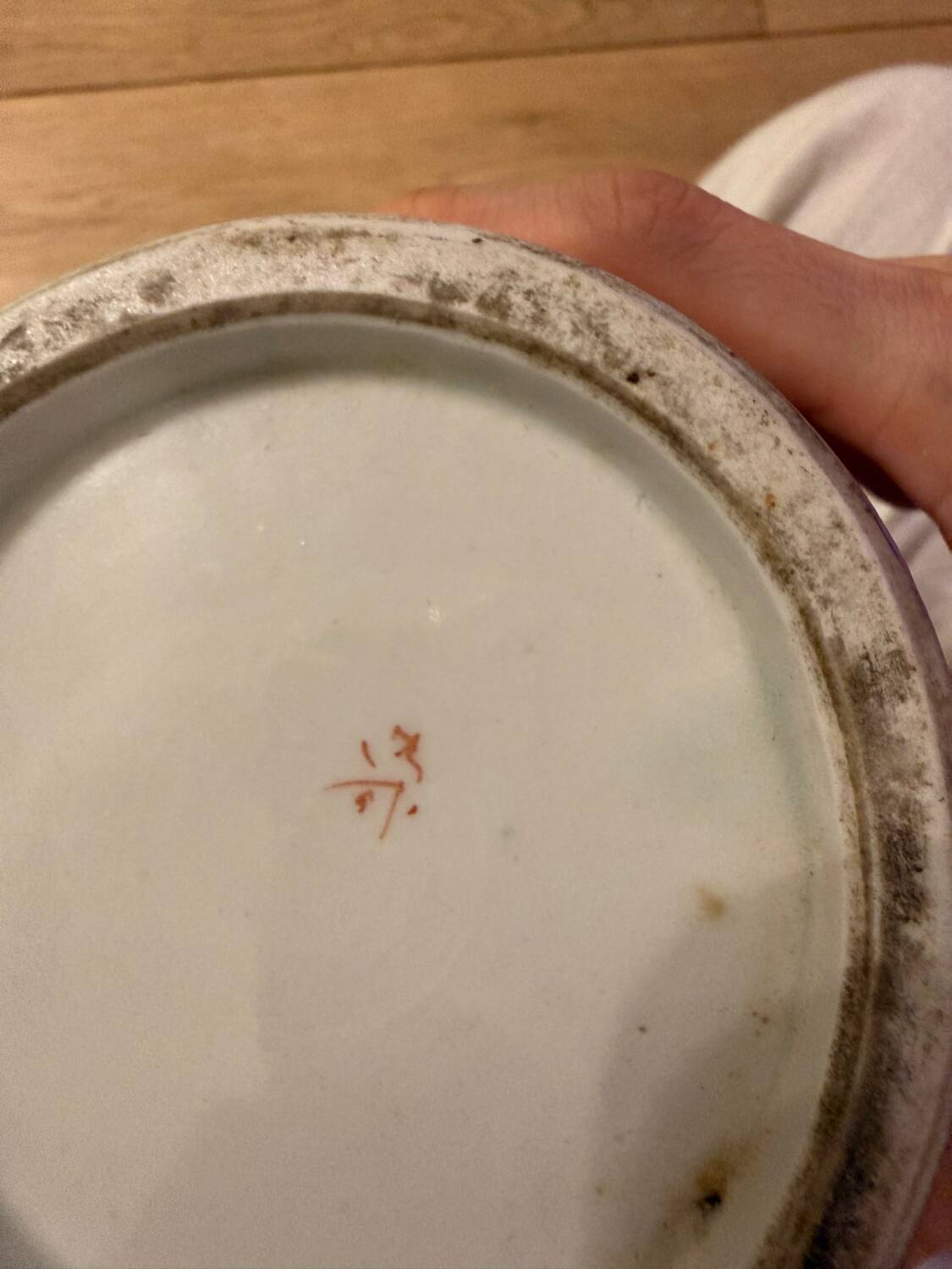 Large Japanese Kutani Porcelain Vase – Moriage Floral Relief – Early 2