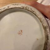 Large Japanese Kutani Porcelain Vase – Moriage Floral Relief – Early 2