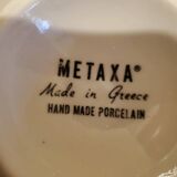 Metaxa bottle