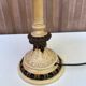 Vintage table lamp Anel Paris