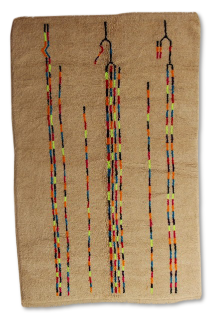 Carpet azilal, 255 X 160