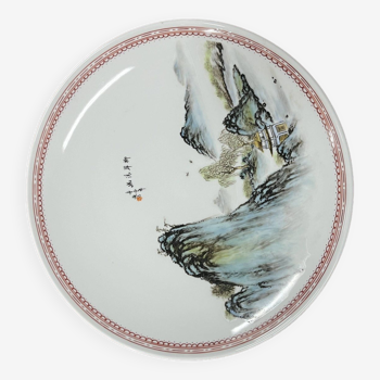 Asian plate