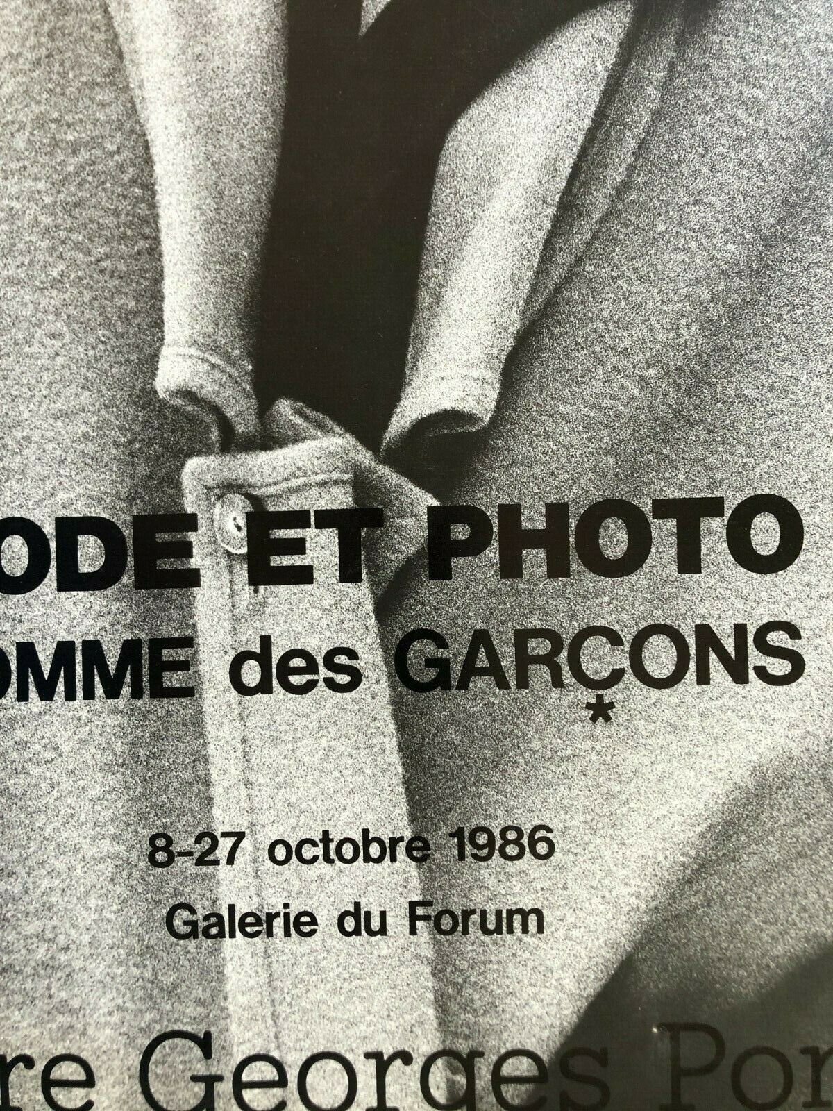 Poster of the Centre Pompidou Paris, Rei Kawakubo Comme des Garçons