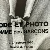 Poster of the Centre Pompidou Paris, Rei Kawakubo Comme des Garçons