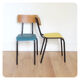 Ensemble de 4 chaises d'école vintage