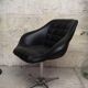 Bao armchair office 50/60