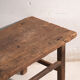 Antique pine coffee table – China, circa 1890
