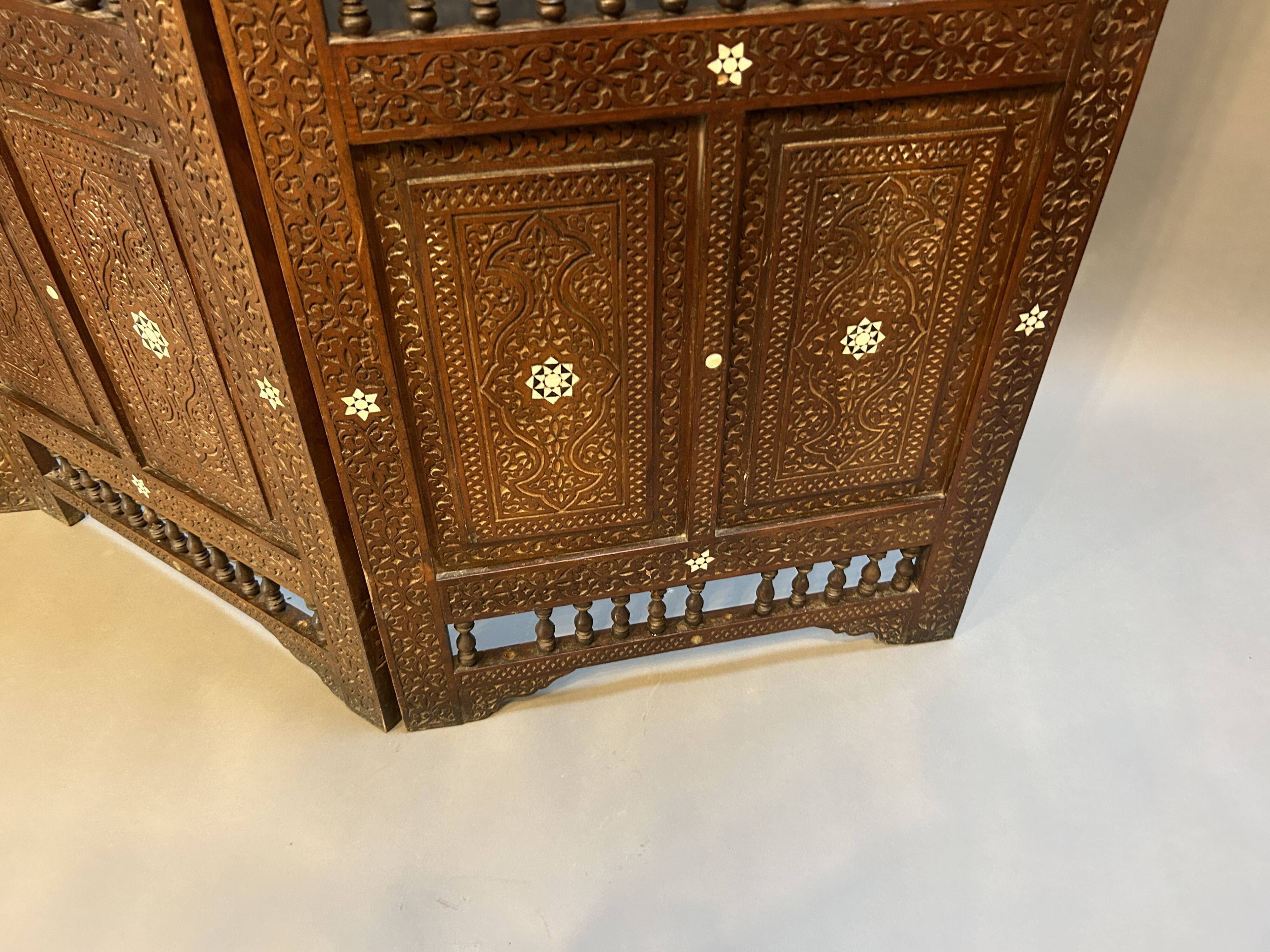 Moorish Ottoman Room Divider Screen
