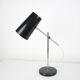 Mid-century black table lamp, 1970's.