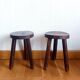 Pair of brutalist tripod stools