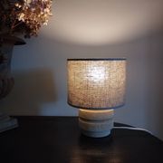 Table lamp, bedside, 1970s