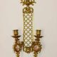 Pair Of Vintage French Brass Sconces