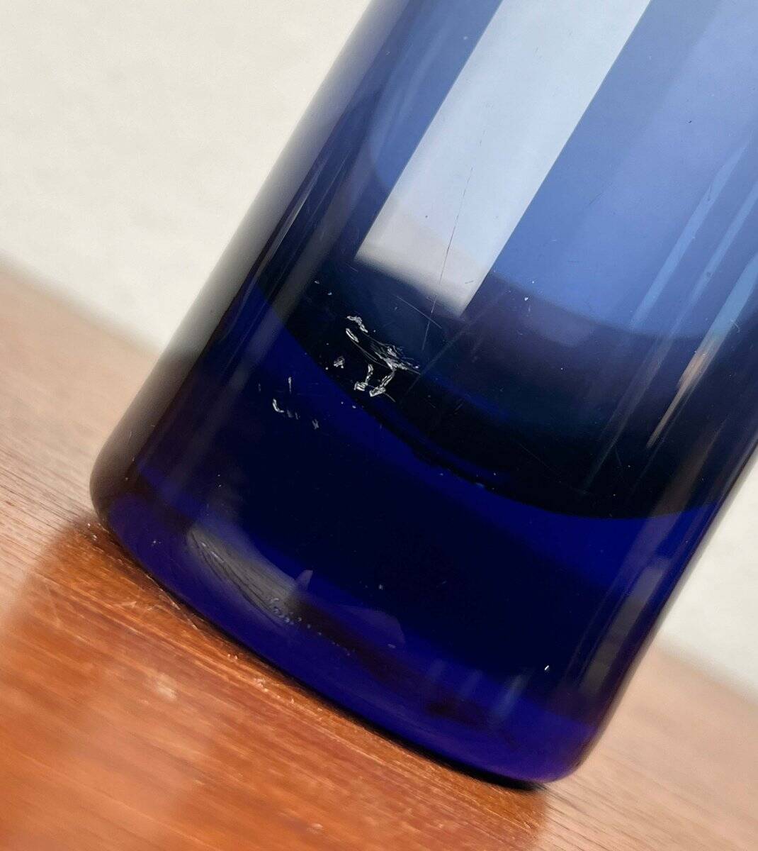 Blue glass vase from the Danish Mid-Century Modern Labrador series by Per Lütken for Holmegaard, 1950s.