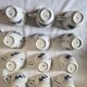 Rare Lunéville Art Deco tea set with Japonisme inspiration, 27 pieces.