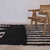 Modern Berber Rug - 250 x 167 cm