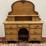 Fir console
