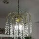 Italian vintage 70's chandelier