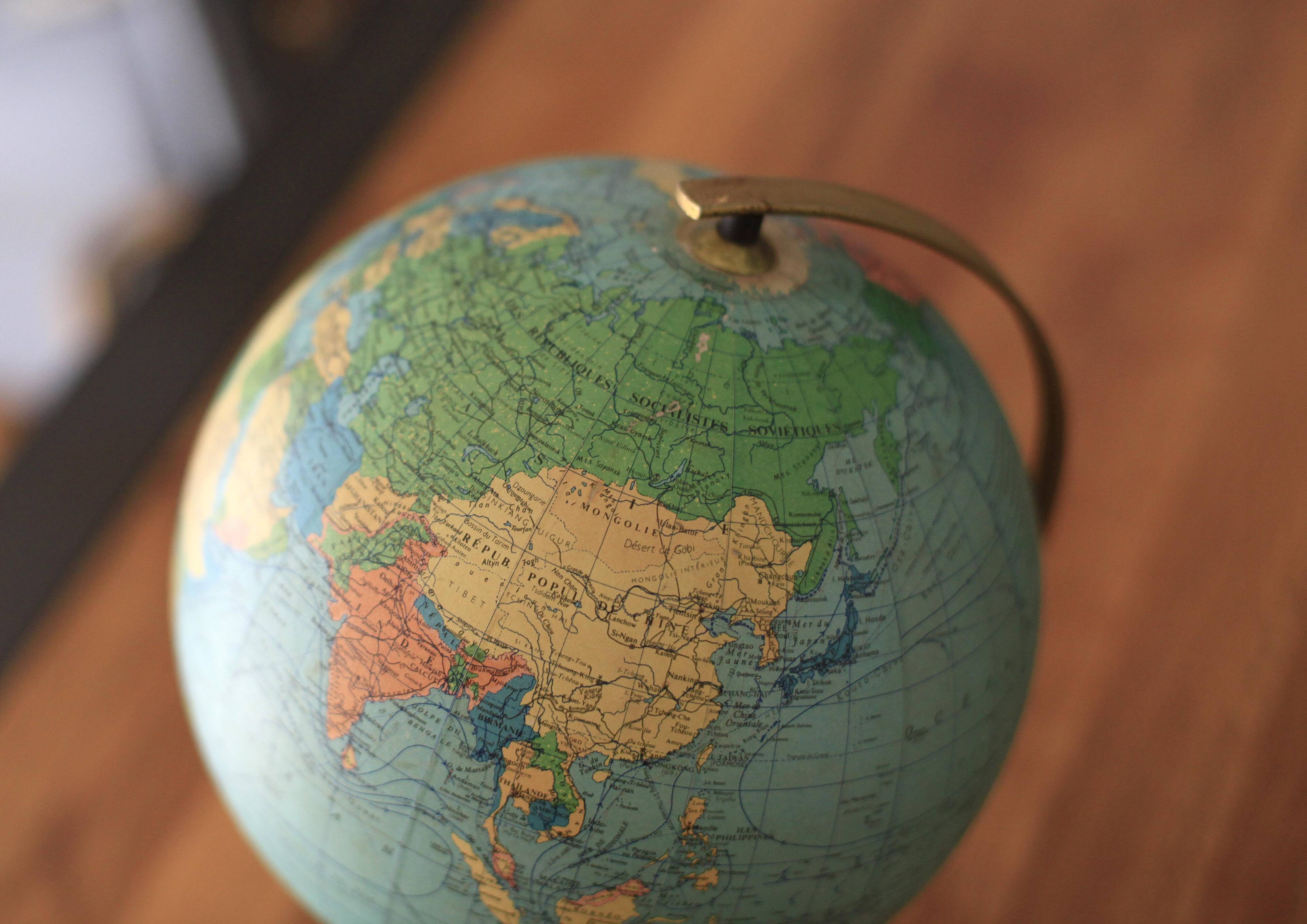 Old Globe by George Philip & Son (1969)