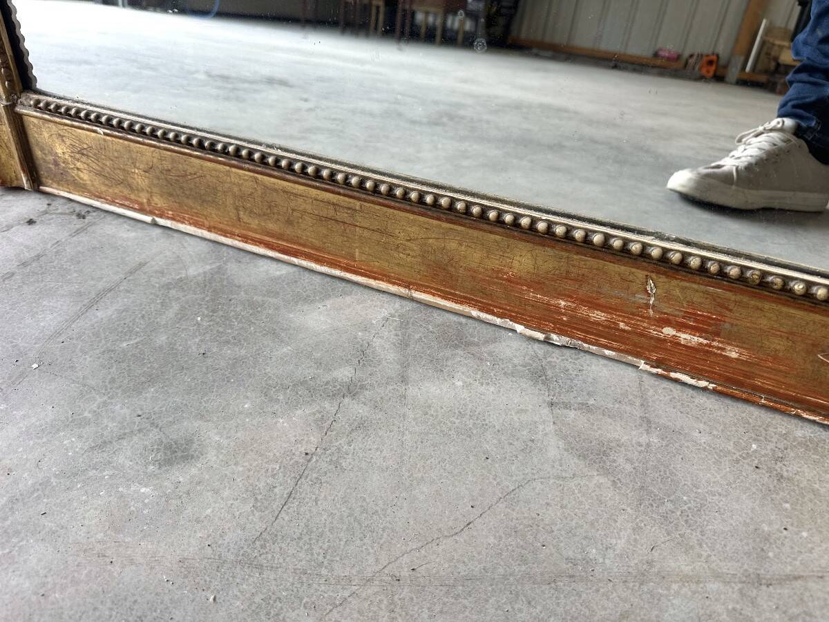 Louis Philippe mirror from the 19th century.