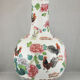 Vase chinois Chine