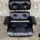 Fauteuil Lounge Herman Miller Charles & Ray Eames 1976 Palissandre Nv Cuir